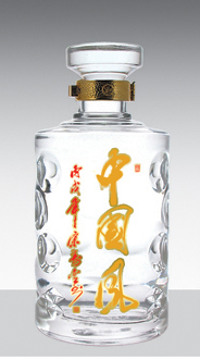 GB-004