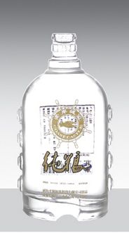 GB-021