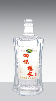 GB-025