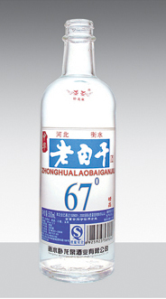 GB-033