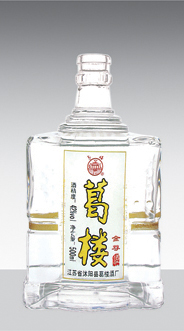 GB-056