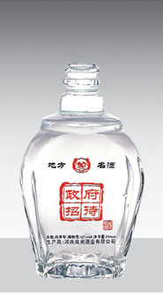 GB-234