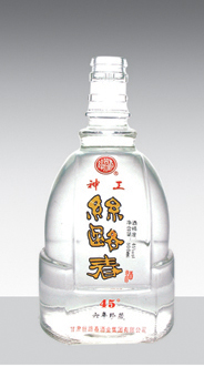 GB-237