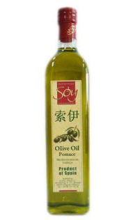 SYY-001